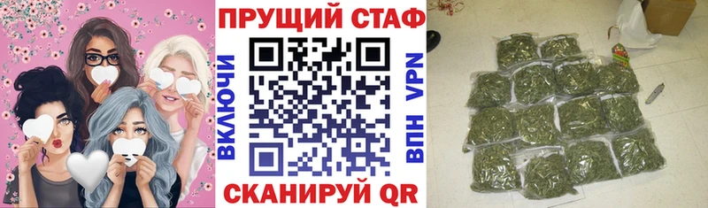 Какие есть наркотики Брянск АМФ Гашиш Конопля mega ссылка APVP Cocaine