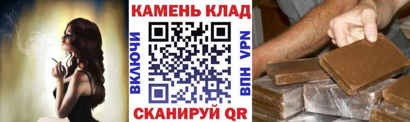 дарк нет формула  Брянск  ГАШИШ индика сатива 