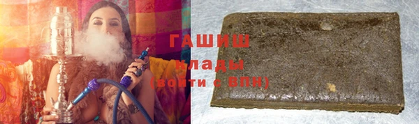 круглые Бронницы