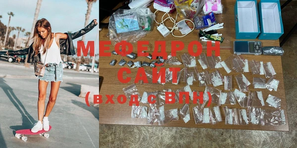 альфа пвп VHQ Верея