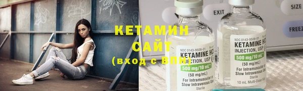 MDMA Premium VHQ Бородино