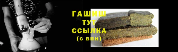MESCALINE Верхнеуральск