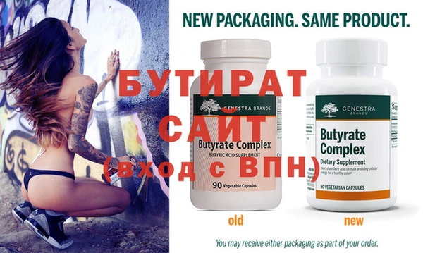 MESCALINE Верхнеуральск