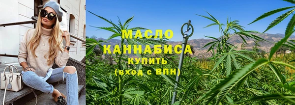 MESCALINE Верхнеуральск
