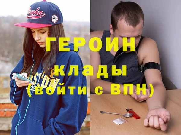 MESCALINE Верхнеуральск