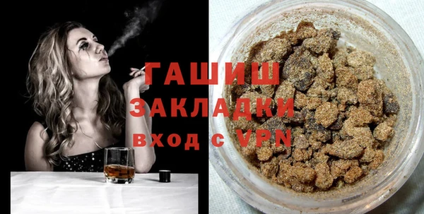 MESCALINE Верхнеуральск