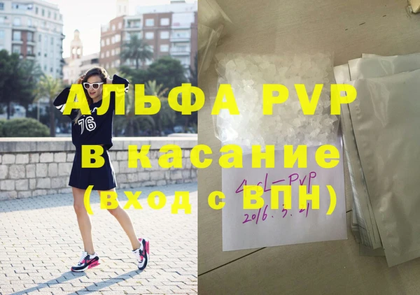 круглые Бронницы
