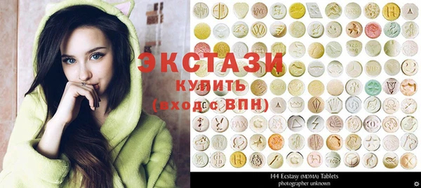 круглые Бронницы