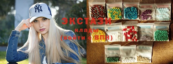 марки nbome Бугульма