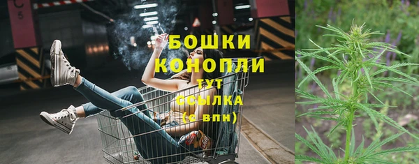 марки nbome Бугульма
