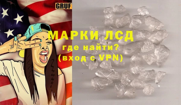 альфа пвп VHQ Верея