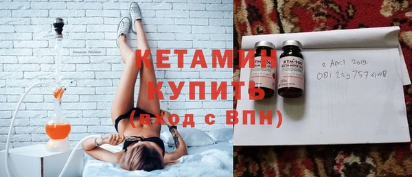 круглые Бронницы
