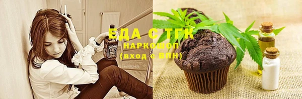 MDMA Premium VHQ Бородино