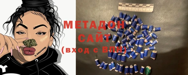 круглые Бронницы