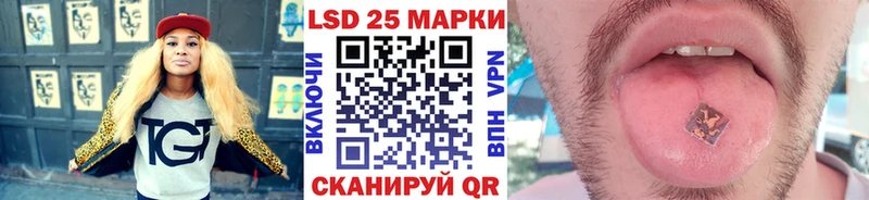 гидра онион Брянск Марки NBOMe 1,5мг
